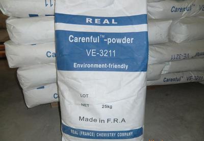 干粉砂漿添加劑 HPMC與可再分散乳膠粉的市場(chǎng)價(jià)格、生產(chǎn)廠家及產(chǎn)品概述