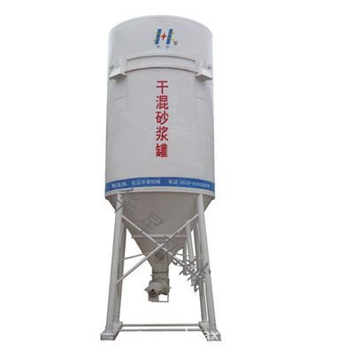 華星機械 專業干粉砂漿設備制造商，引領行業高效生產新標準